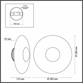 Накладной светильник Odeon Light Adamas 4223/13WL в Нытве - nytva.mebel24.online | фото 7