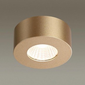 Накладной светильник Odeon Light Bene 4284/7CL в Нытве - nytva.mebel24.online | фото 2