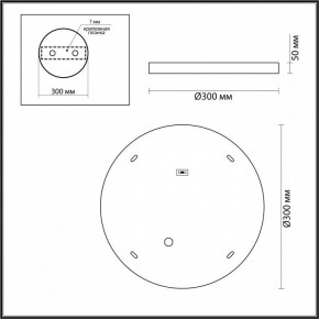 Накладной светильник Odeon Light Bergi 5079/24L в Нытве - nytva.mebel24.online | фото 4