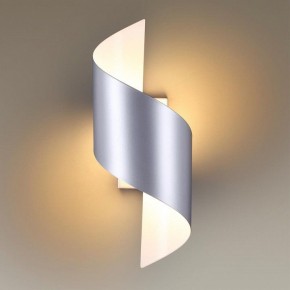 Накладной светильник Odeon Light Boccolo 3800/5WL в Нытве - nytva.mebel24.online | фото 2