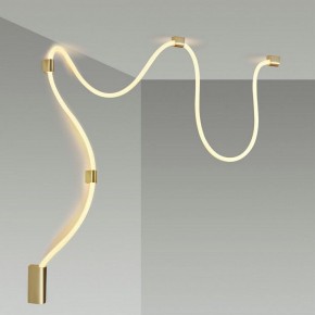 Накладной светильник Odeon Light Corda 4397/30CL в Нытве - nytva.mebel24.online | фото 4