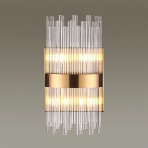 Накладной светильник Odeon Light Focco 4722/4W в Нытве - nytva.mebel24.online | фото 2
