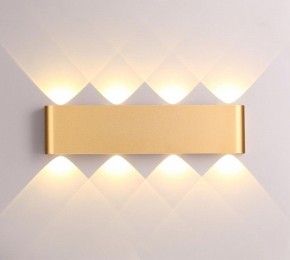 Накладной светильник Odeon Light Magnum 3893/8WL в Нытве - nytva.mebel24.online | фото 3