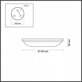 Накладной светильник Odeon Light Pelow 4956/5 в Нытве - nytva.mebel24.online | фото 3