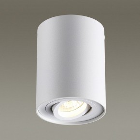 Накладной светильник Odeon Light Pillaron 3564/1C в Нытве - nytva.mebel24.online | фото 2