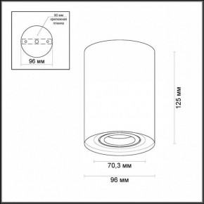 Накладной светильник Odeon Light Pillaron 3564/1C в Нытве - nytva.mebel24.online | фото 3