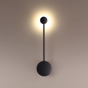 Накладной светильник Odeon Light Satellite 3900/5WB в Нытве - nytva.mebel24.online | фото 2