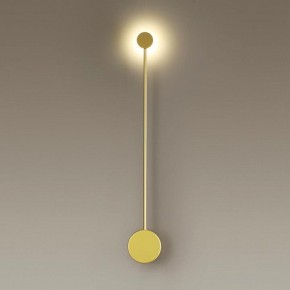 Накладной светильник Odeon Light Satellite 3902/5WG в Нытве - nytva.mebel24.online | фото 2
