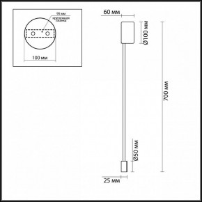 Накладной светильник Odeon Light Satellite 3902/5WG в Нытве - nytva.mebel24.online | фото 3