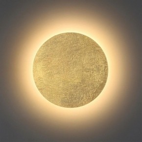 Накладной светильник Odeon Light Solario 3561/9WL в Нытве - nytva.mebel24.online | фото 2