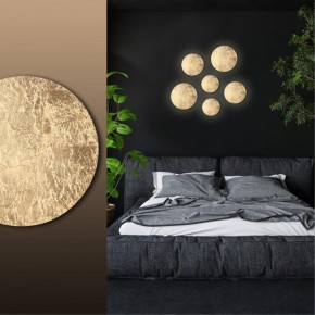 Накладной светильник Odeon Light Solario 3561/9WL в Нытве - nytva.mebel24.online | фото 4