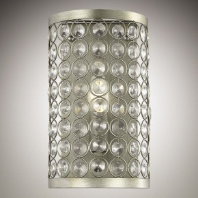 Накладной светильник Odeon Light Soras 2897/1W в Нытве - nytva.mebel24.online | фото 2