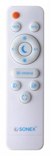 Накладной светильник Sonex Felice 7722/140L в Нытве - nytva.mebel24.online | фото 9