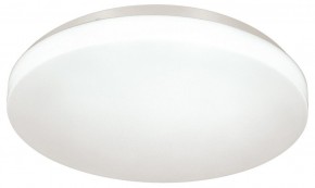 Накладной светильник Sonex Smalli 3050/CL в Нытве - nytva.mebel24.online | фото 3