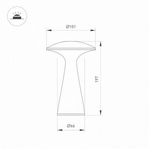 Настольная лампа декоративная Arlight SP-COLLADA 044361 в Нытве - nytva.mebel24.online | фото 4