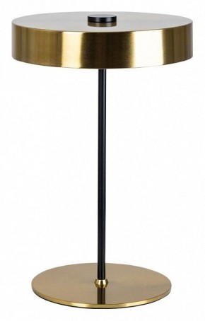 Настольная лампа декоративная Arte Lamp Elnath A5038LT-3PB в Нытве - nytva.mebel24.online | фото