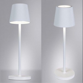 Настольная лампа декоративная Arte Lamp Fuyue A1616LT-1WH в Нытве - nytva.mebel24.online | фото 2