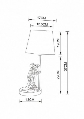 Настольная лампа декоративная Arte Lamp Gustav A4420LT-1WH в Нытве - nytva.mebel24.online | фото 2