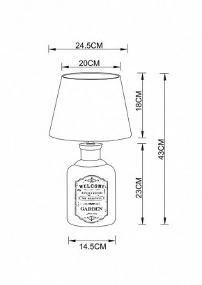 Настольная лампа декоративная Arte Lamp Isola A4272LT-1GY в Нытве - nytva.mebel24.online | фото 3
