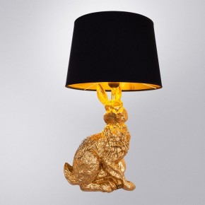 Настольная лампа декоративная Arte Lamp Izar A4015LT-1GO в Нытве - nytva.mebel24.online | фото 2