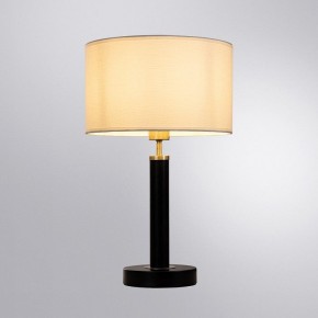 Настольная лампа декоративная Arte Lamp Robert A5029LT-1SS в Нытве - nytva.mebel24.online | фото 2