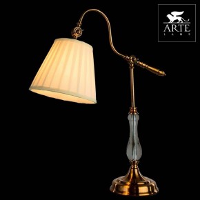 Настольная лампа декоративная Arte Lamp Seville A1509LT-1PB в Нытве - nytva.mebel24.online | фото 3