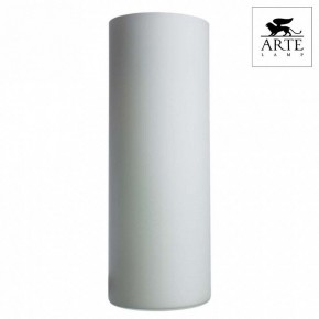 Настольная лампа декоративная Arte Lamp Sphere A6710LT-1WH в Нытве - nytva.mebel24.online | фото 2