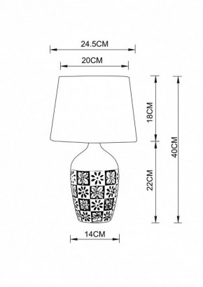 Настольная лампа декоративная Arte Lamp Twilly A4237LT-1GY в Нытве - nytva.mebel24.online | фото 2