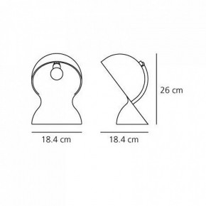 Настольная лампа декоративная Artemide  1466030A в Нытве - nytva.mebel24.online | фото 4