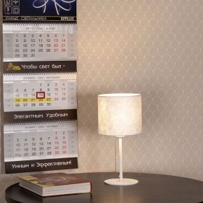 Настольная лампа декоративная Citilux Тильда CL469810 в Нытве - nytva.mebel24.online | фото 2