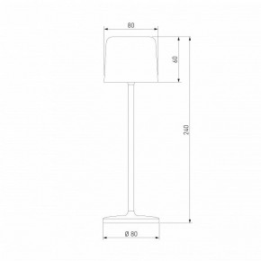 Настольная лампа декоративная Elektrostandard Bitty a069002 в Нытве - nytva.mebel24.online | фото 6