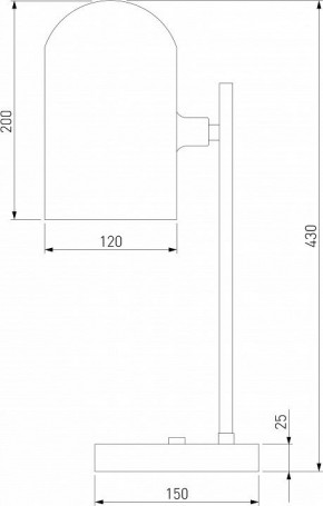 Настольная лампа декоративная Eurosvet Bambola 01164/1 латунь в Нытве - nytva.mebel24.online | фото 2