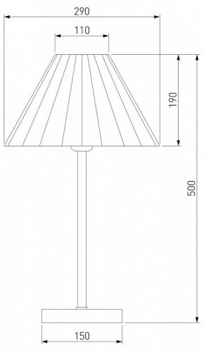 Настольная лампа декоративная Eurosvet Peony 01132/1 хром/графит в Нытве - nytva.mebel24.online | фото 5