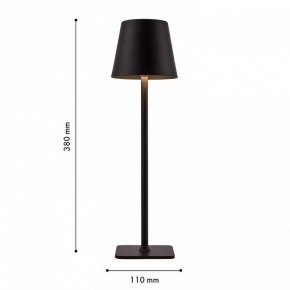 Настольная лампа декоративная F-promo Pyari 4615-1T в Нытве - nytva.mebel24.online | фото 3