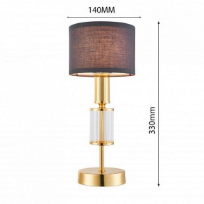 Настольная лампа декоративная Favourite Laciness 2609-1T в Нытве - nytva.mebel24.online | фото 3