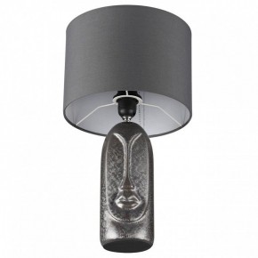 Настольная лампа декоративная Lumion Akivi 8146/1Т в Нытве - nytva.mebel24.online | фото 3