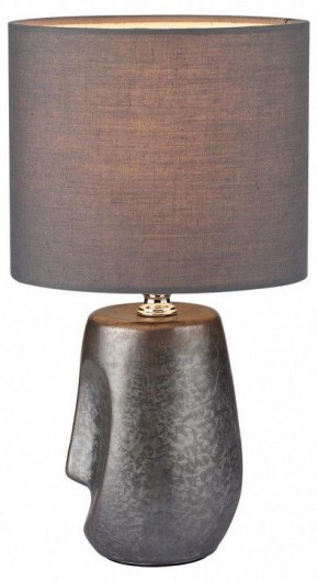 Настольная лампа декоративная Lumion Akivi 8147/1Т в Нытве - nytva.mebel24.online | фото 2