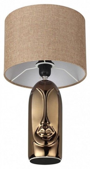 Настольная лампа декоративная Lumion Akivi 8149/1Т в Нытве - nytva.mebel24.online | фото 3