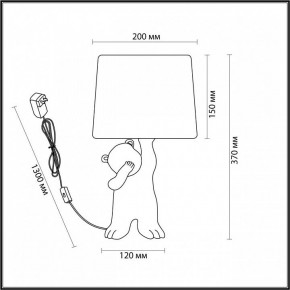 Настольная лампа декоративная Lumion Bear 5662/1T в Нытве - nytva.mebel24.online | фото 2