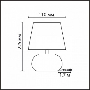 Настольная лампа декоративная Lumion Hama 8145/1Т в Нытве - nytva.mebel24.online | фото 4