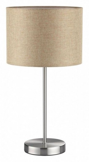 Настольная лампа декоративная Lumion NIKKI 8250/1T в Нытве - nytva.mebel24.online | фото 2