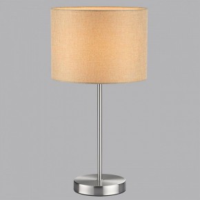 Настольная лампа декоративная Lumion NIKKI 8250/1T в Нытве - nytva.mebel24.online | фото 5