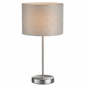 Настольная лампа декоративная Lumion NIKKI 8251/1T в Нытве - nytva.mebel24.online | фото 2