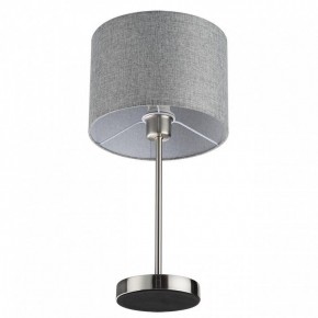 Настольная лампа декоративная Lumion NIKKI 8251/1T в Нытве - nytva.mebel24.online | фото 3