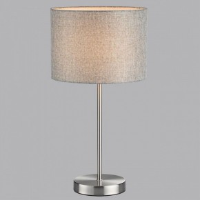 Настольная лампа декоративная Lumion NIKKI 8251/1T в Нытве - nytva.mebel24.online | фото 4