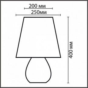 Настольная лампа декоративная Lumion Sona 8120/1T в Нытве - nytva.mebel24.online | фото 4