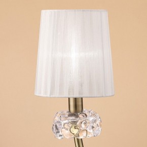 Настольная лампа декоративная Mantra Loewe 4737 в Нытве - nytva.mebel24.online | фото 3