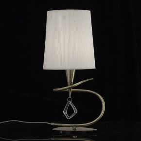 Настольная лампа декоративная Mantra Mara 1629 в Нытве - nytva.mebel24.online | фото 2