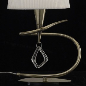 Настольная лампа декоративная Mantra Mara 1629 в Нытве - nytva.mebel24.online | фото 4
