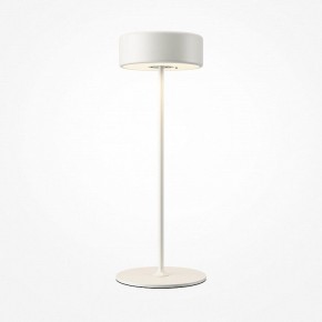 Настольная лампа декоративная Maytoni AI Collaboration MOD229TL-L3W3K2 в Нытве - nytva.mebel24.online | фото 2